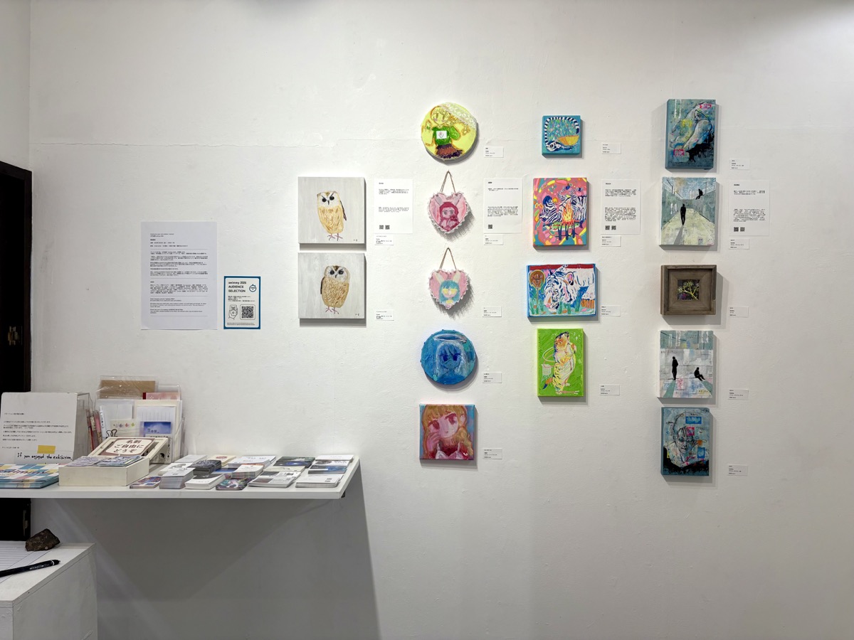 展示風景 IMG_7648