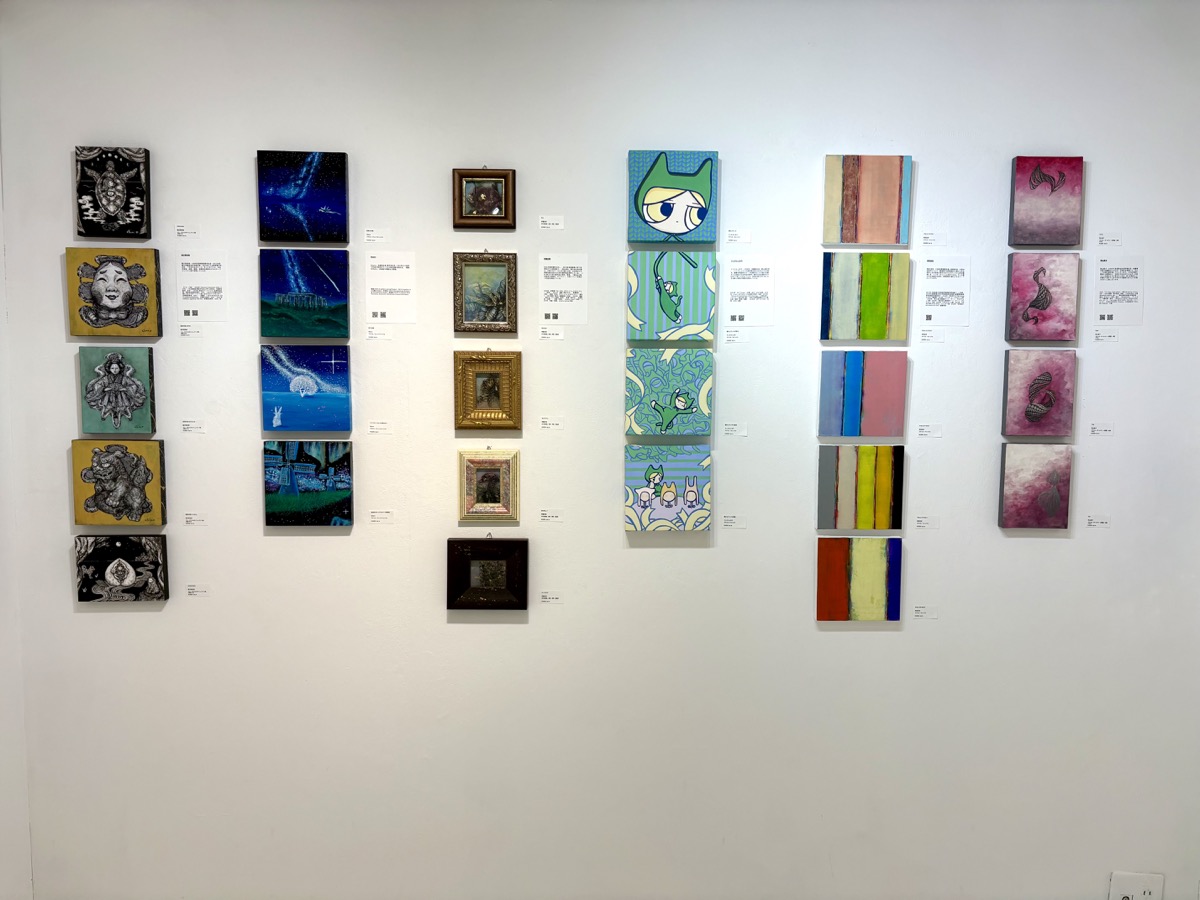 展示風景 IMG_7659