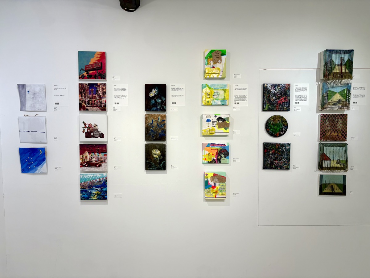 展示風景 IMG_7660