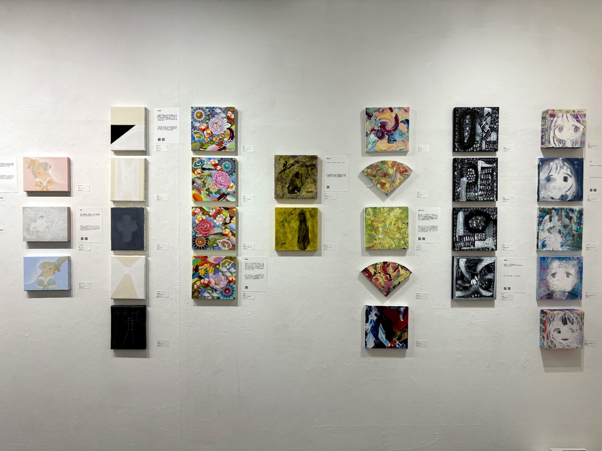 展示風景 IMG_7663