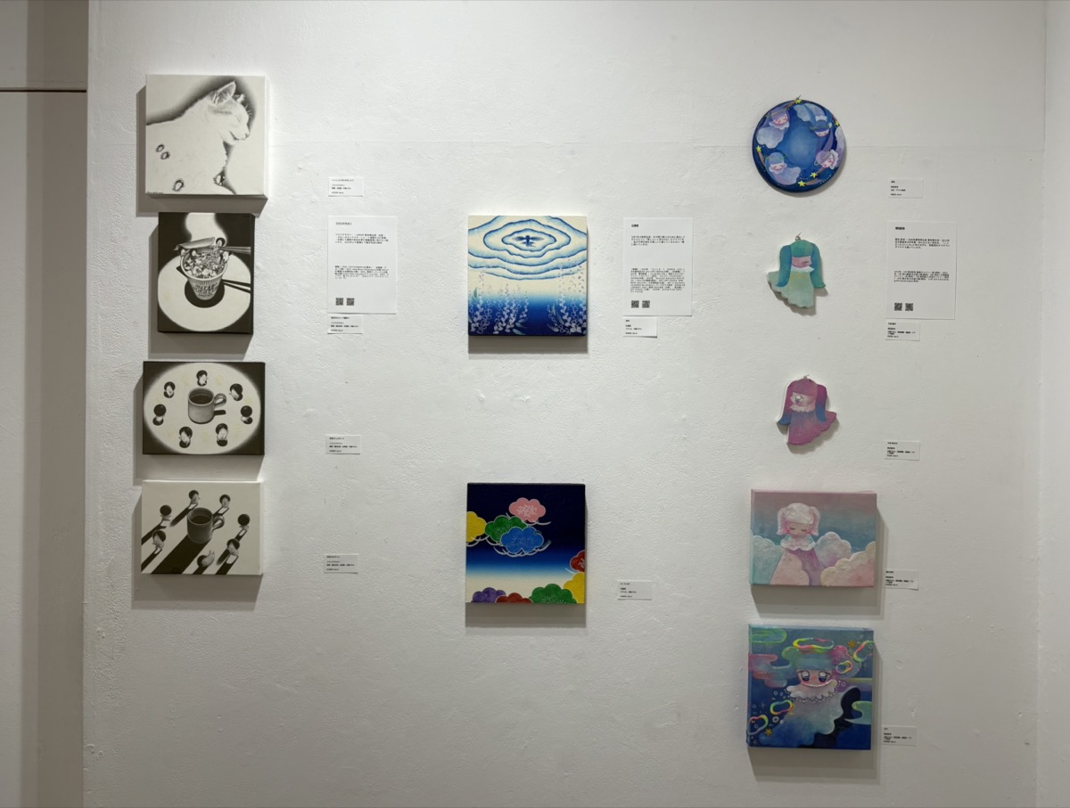 展示風景 IMG_7665