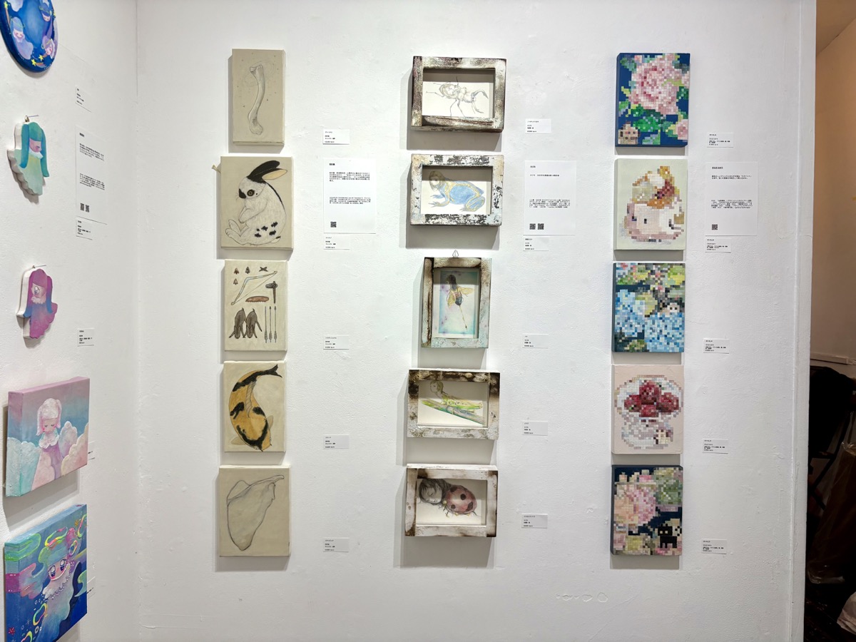 展示風景 IMG_7666